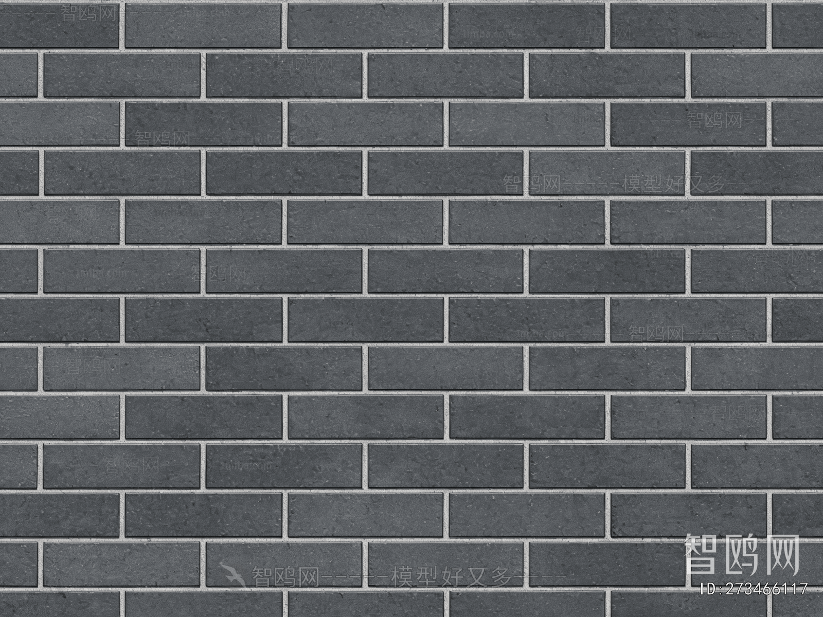 Stone Brick Wall