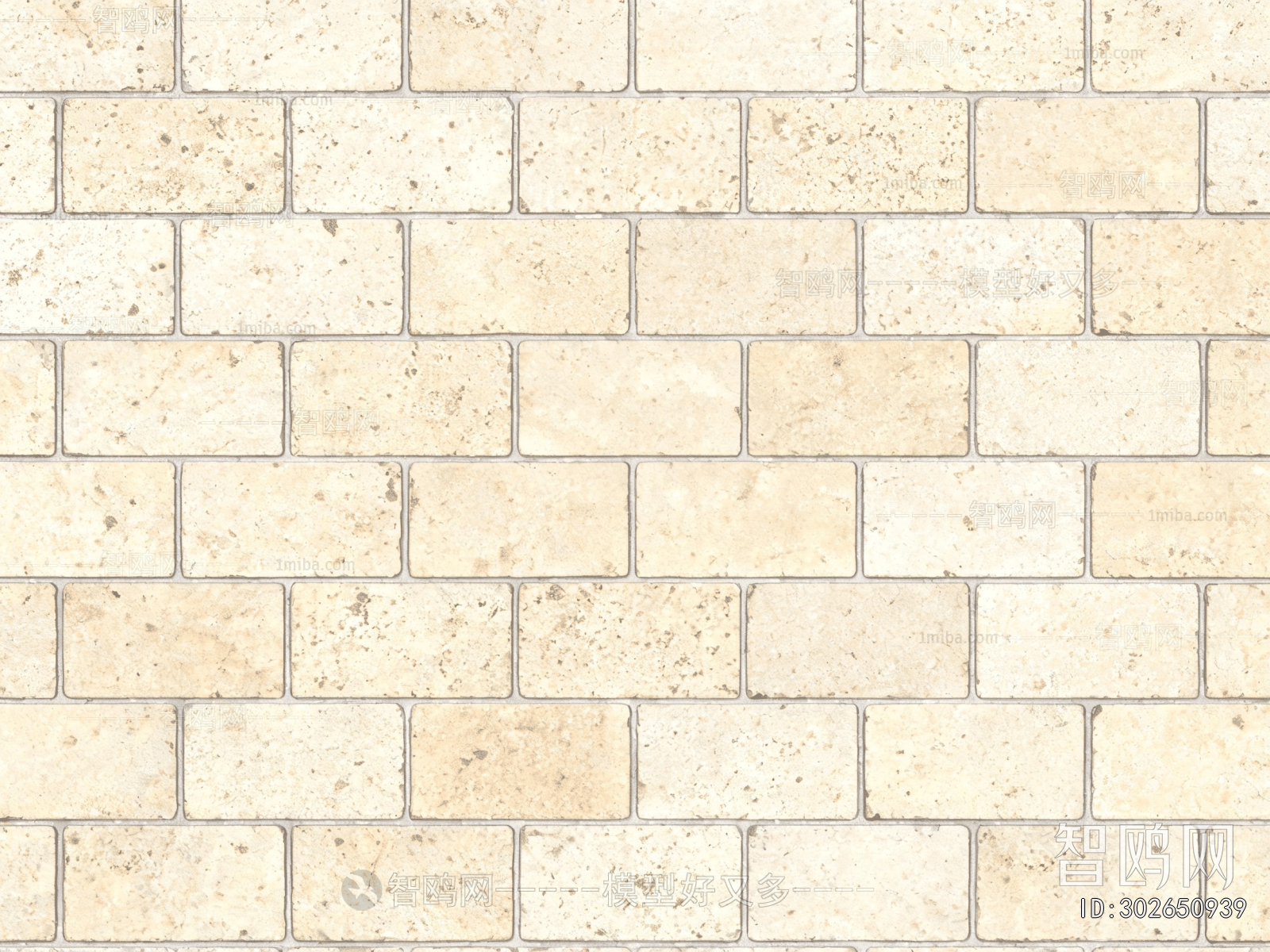 Stone Brick Wall