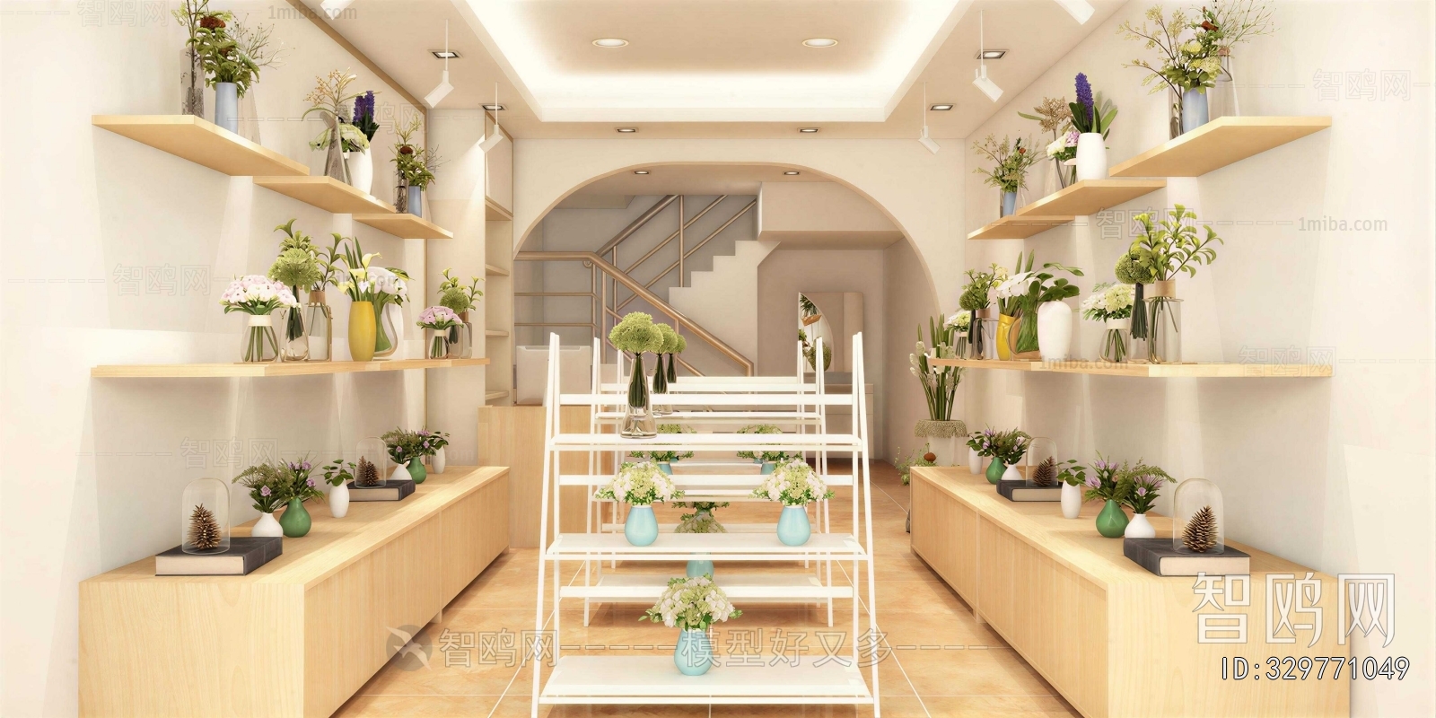 Modern Flower Shop