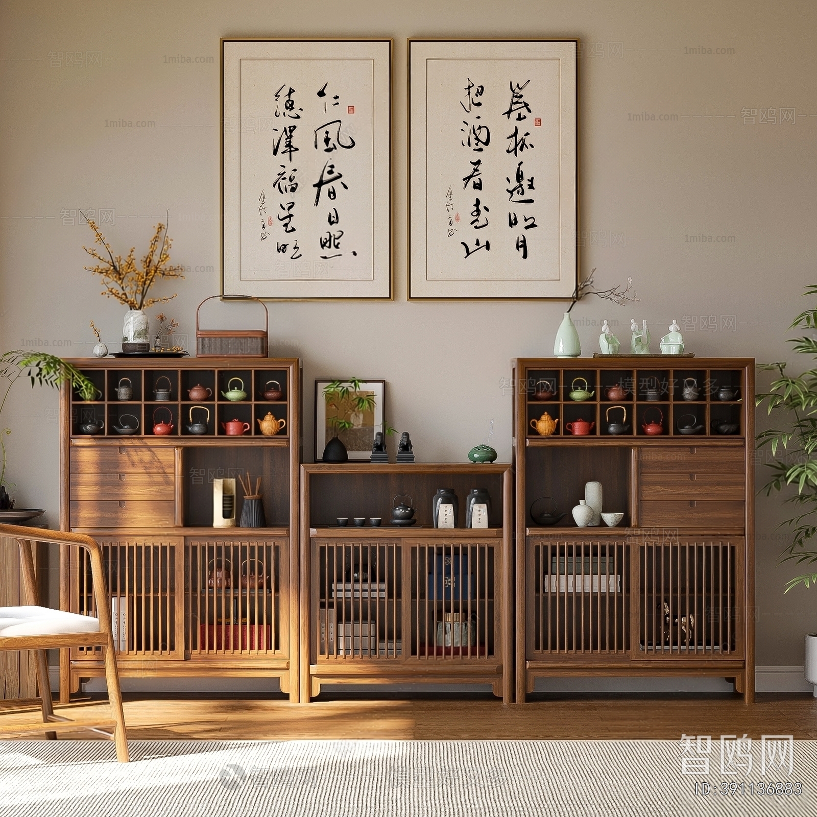New Chinese Style Other