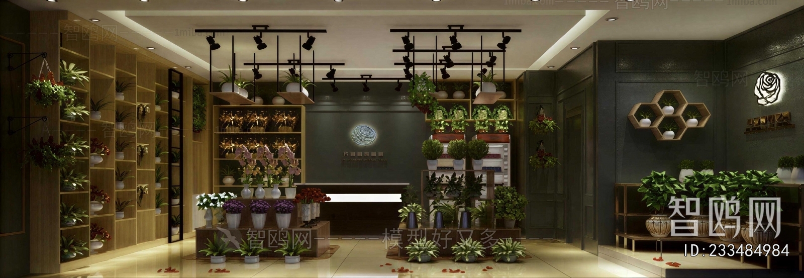 Modern Flower Shop
