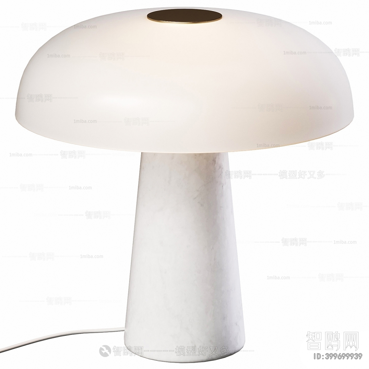 Modern Table Lamp