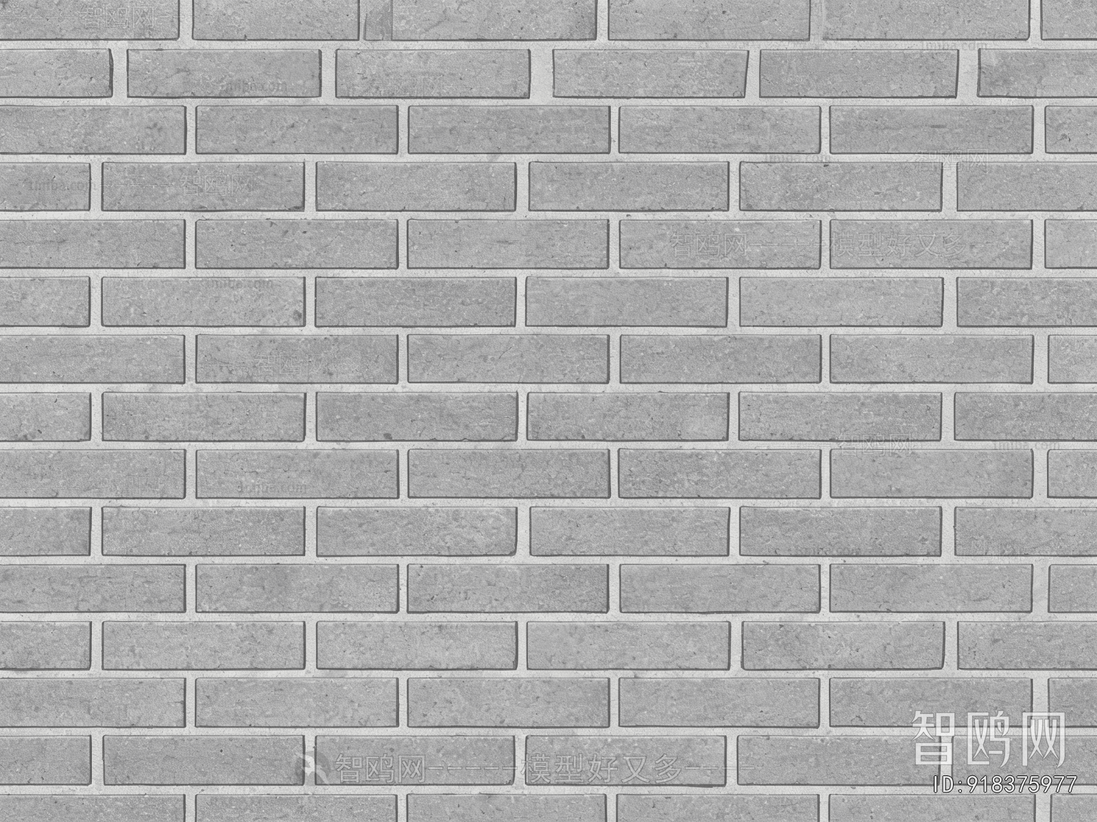 Stone Brick Wall