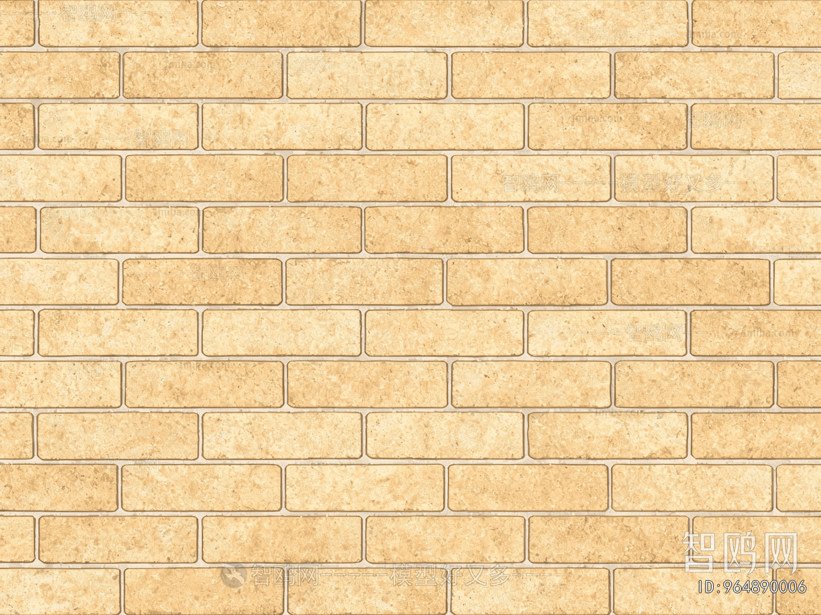 Stone Brick Wall