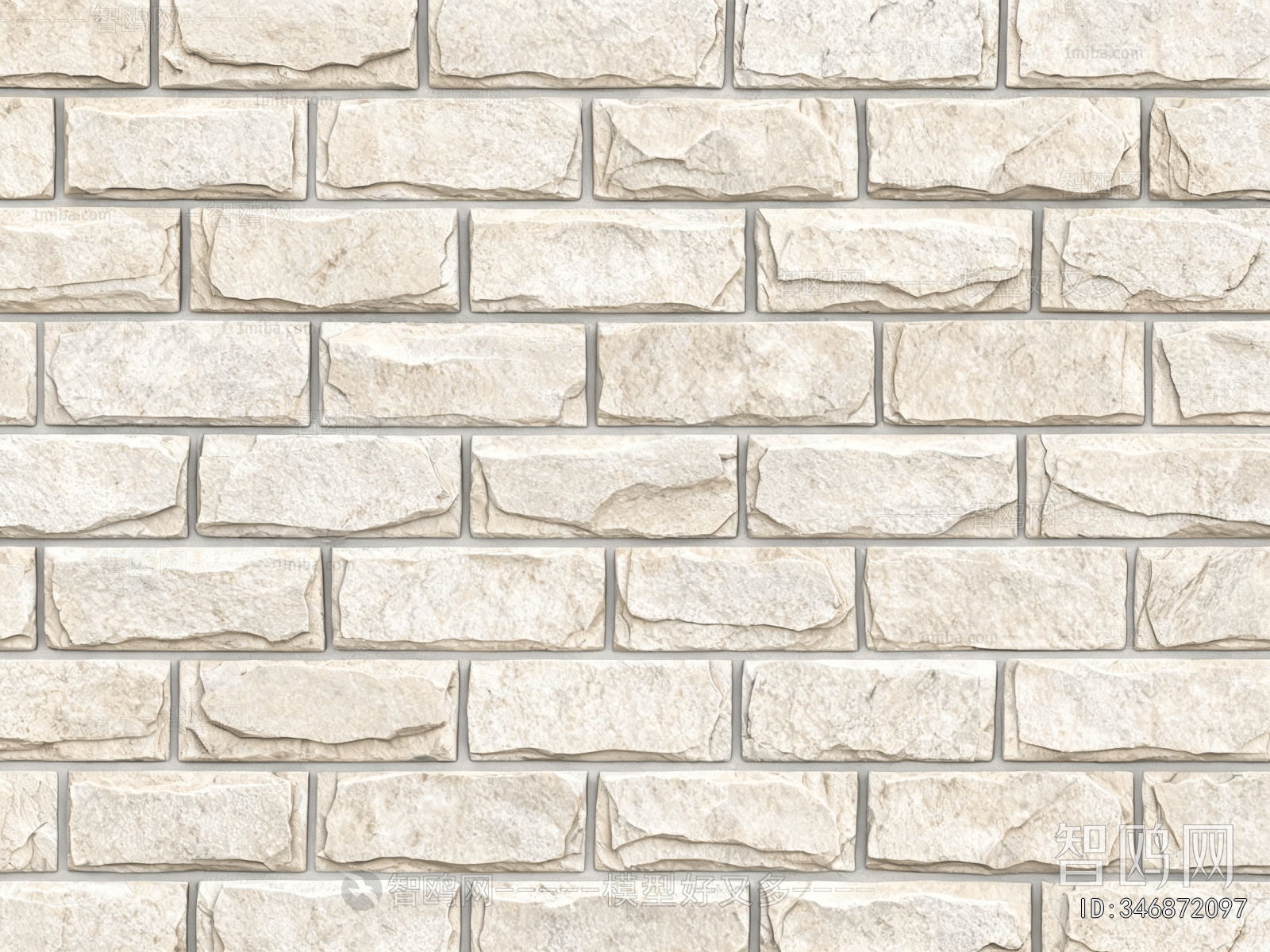Stone Brick Wall