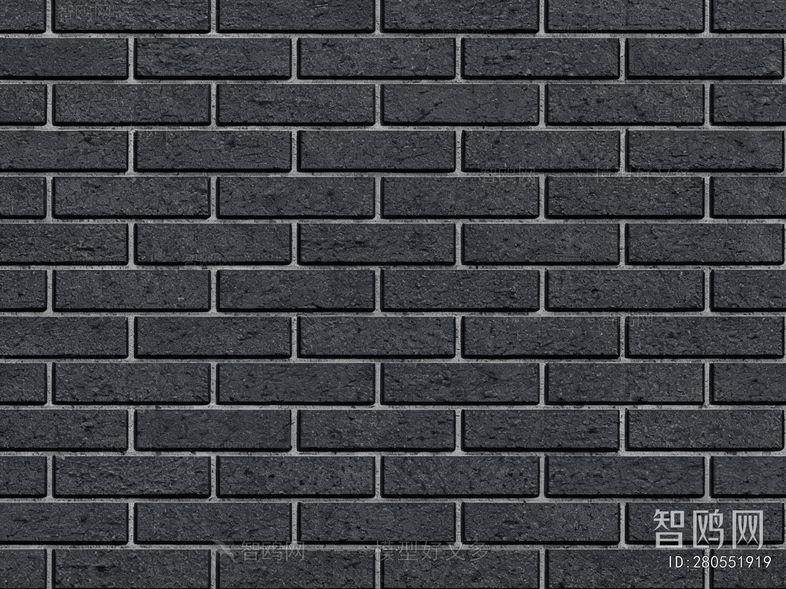 Stone Brick Wall