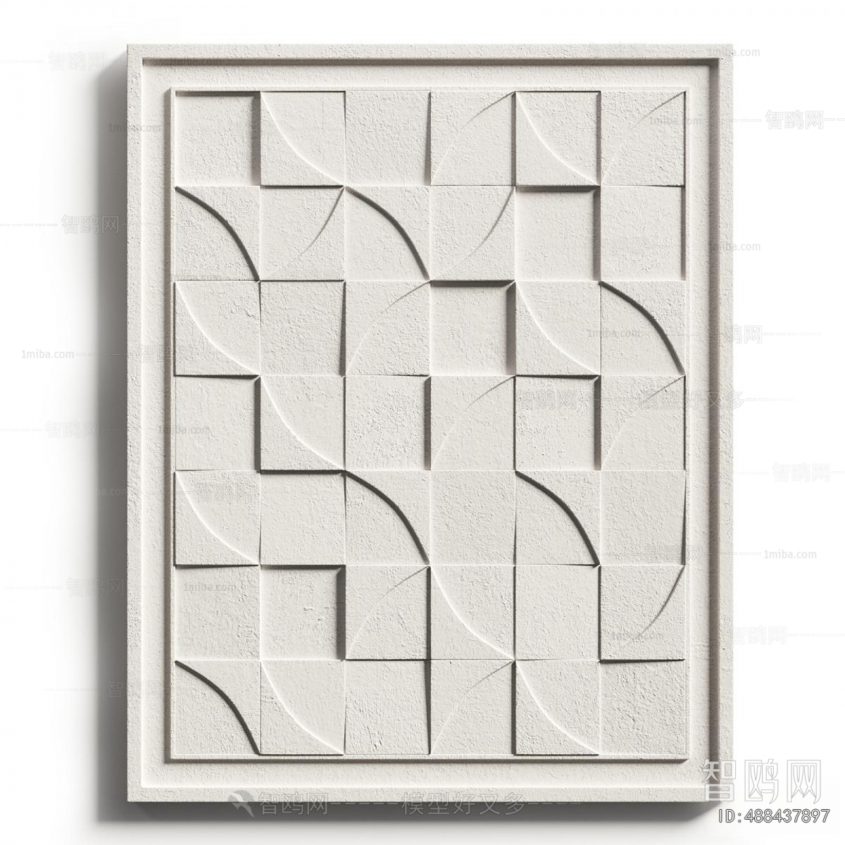Modern Wall Decoration