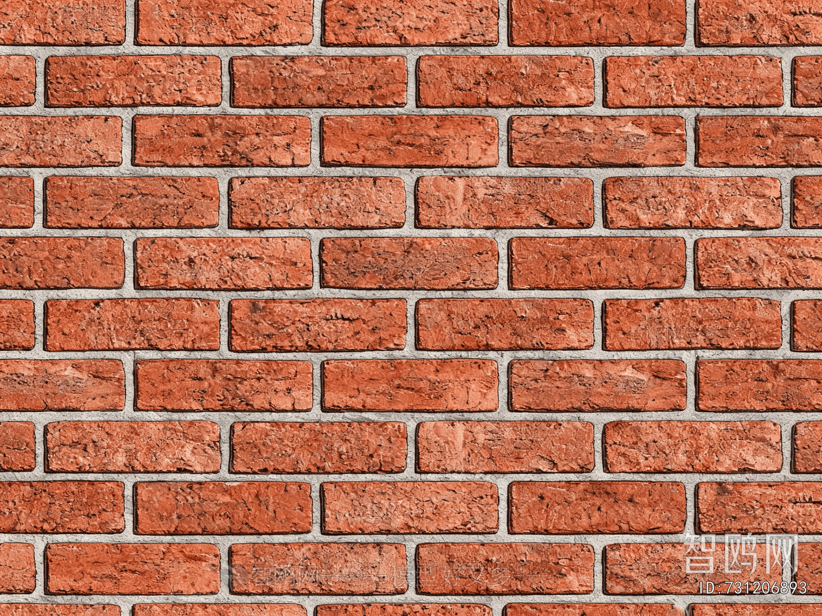 Stone Brick Wall