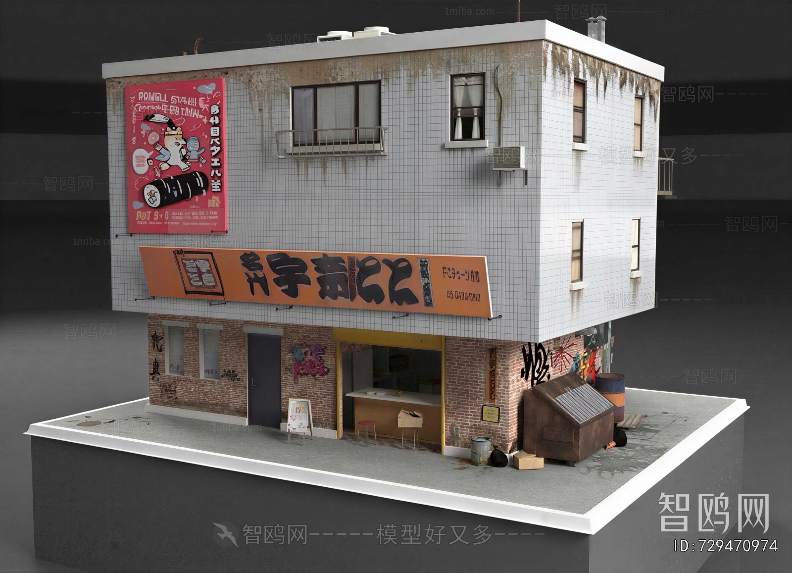 Japanese Style Facade Element