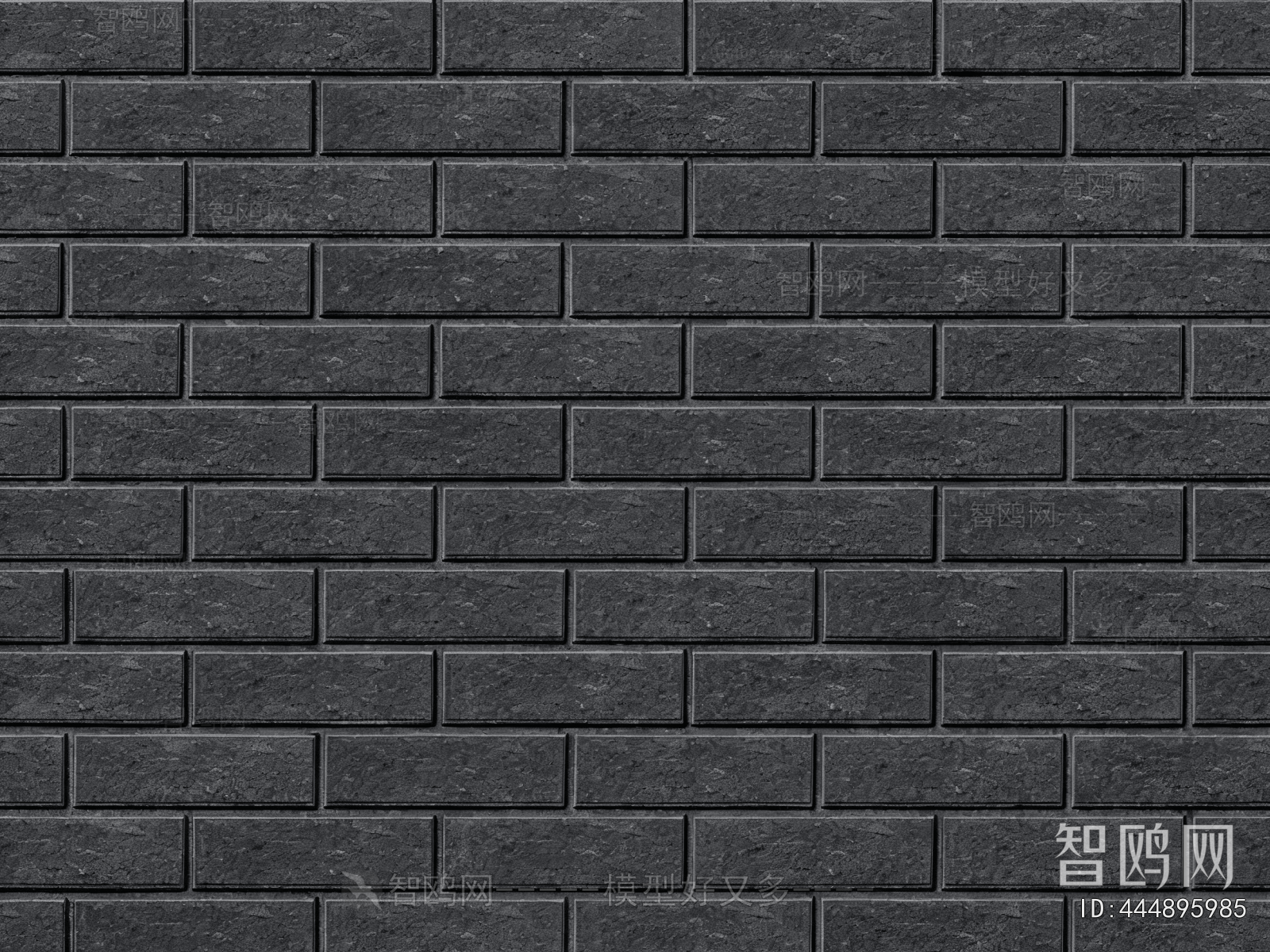 Stone Brick Wall