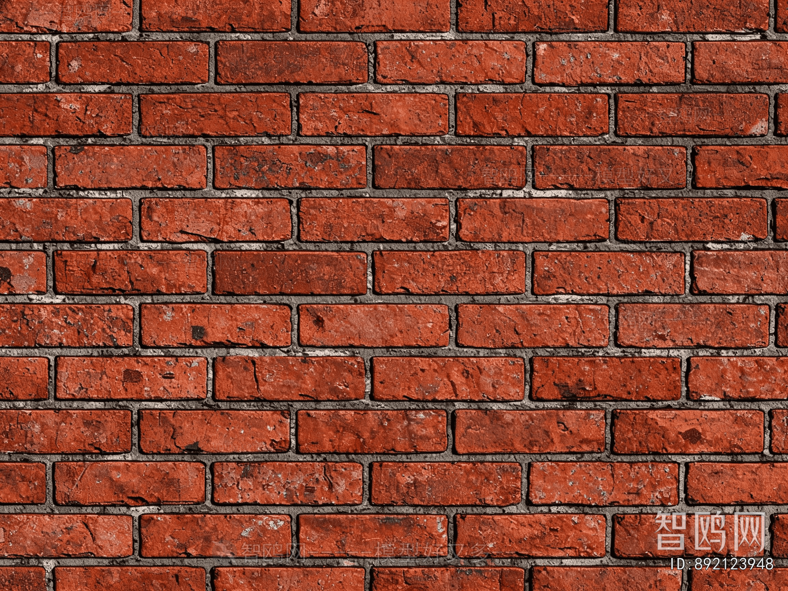 Stone Brick Wall