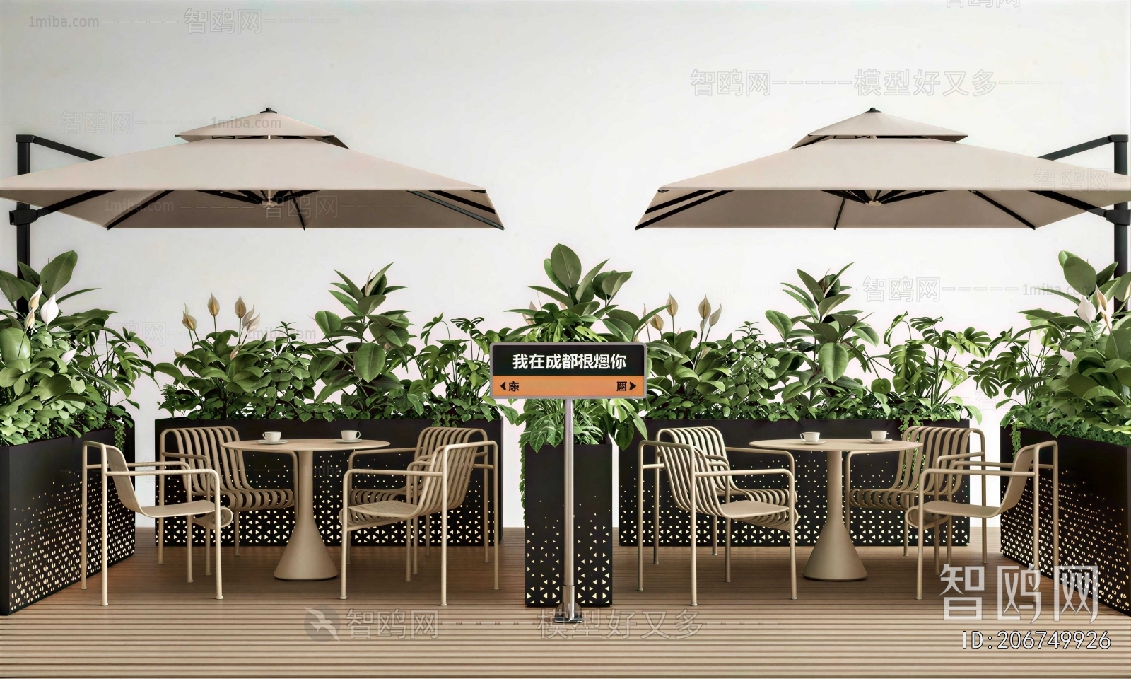Modern Outdoor Tables And Chairs