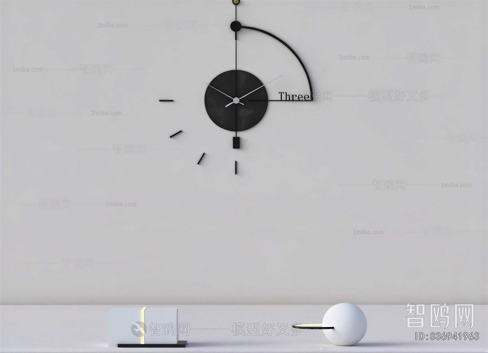 Modern Wall Clock