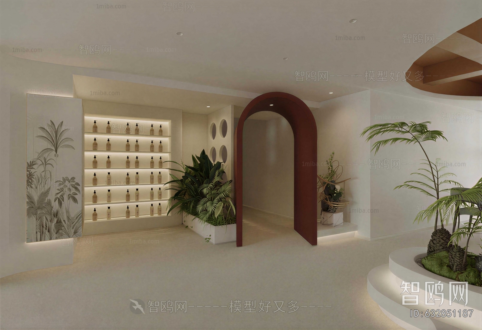 Modern Beauty Salon