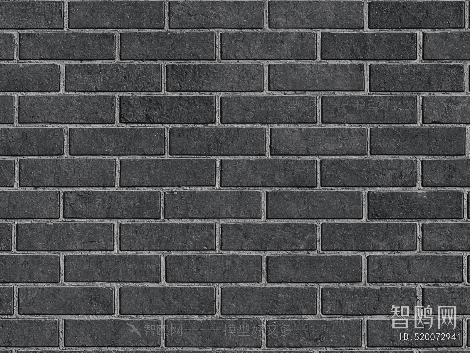 Stone Brick Wall