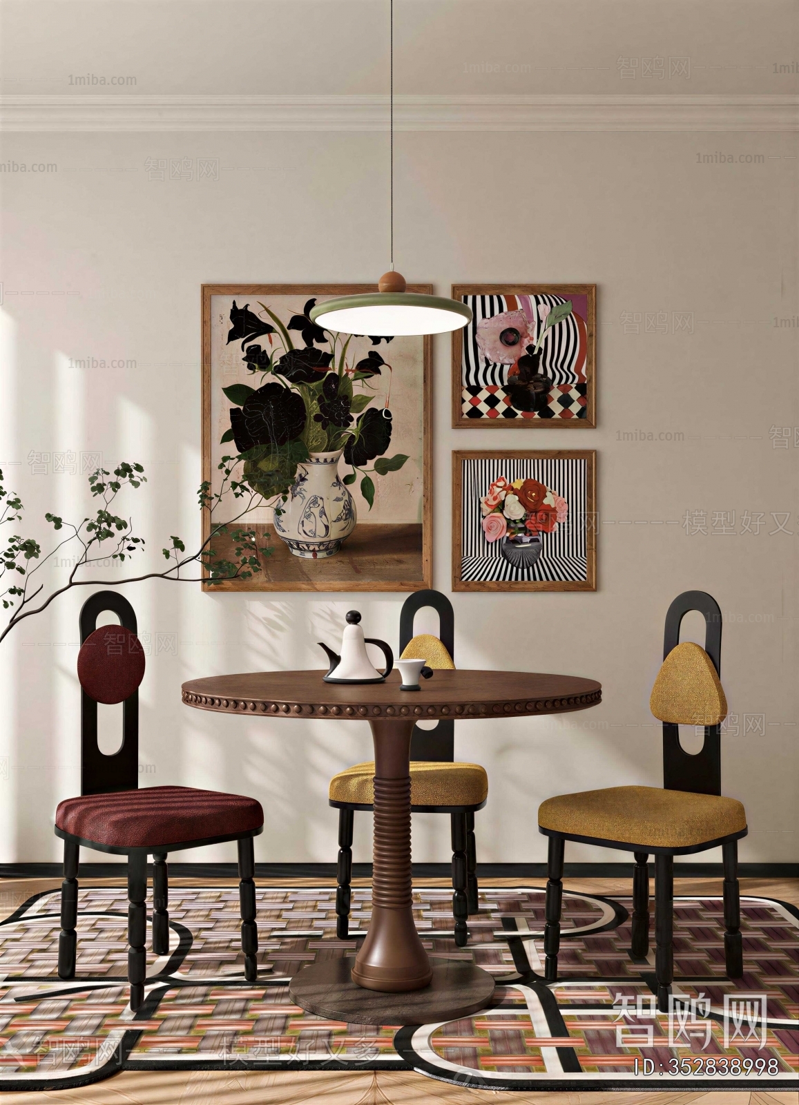 Modern Dining Table And Chairs