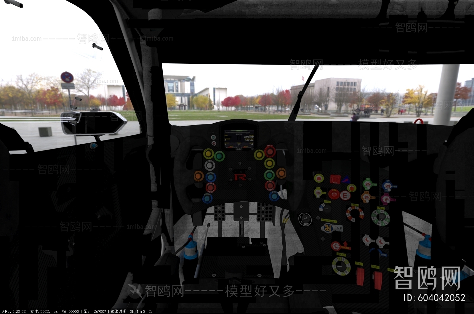 Modern Car