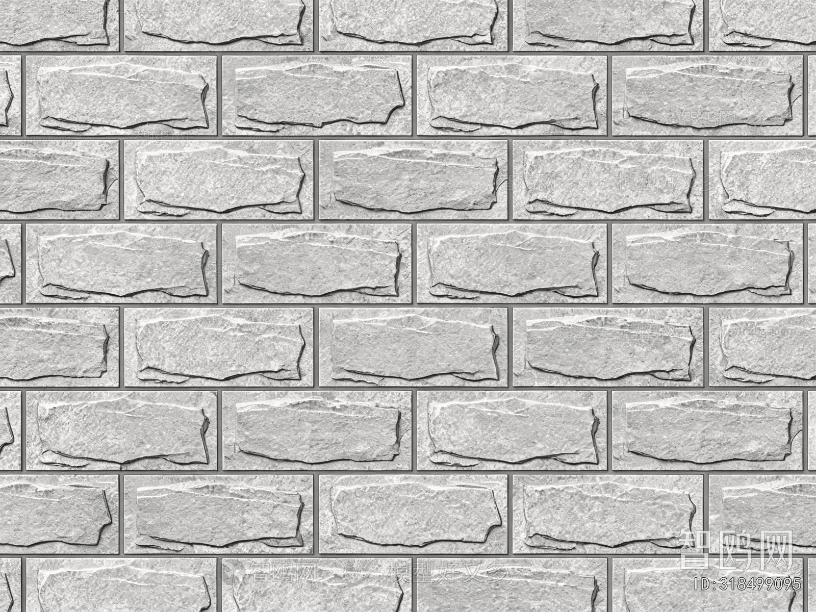 Stone Brick Wall