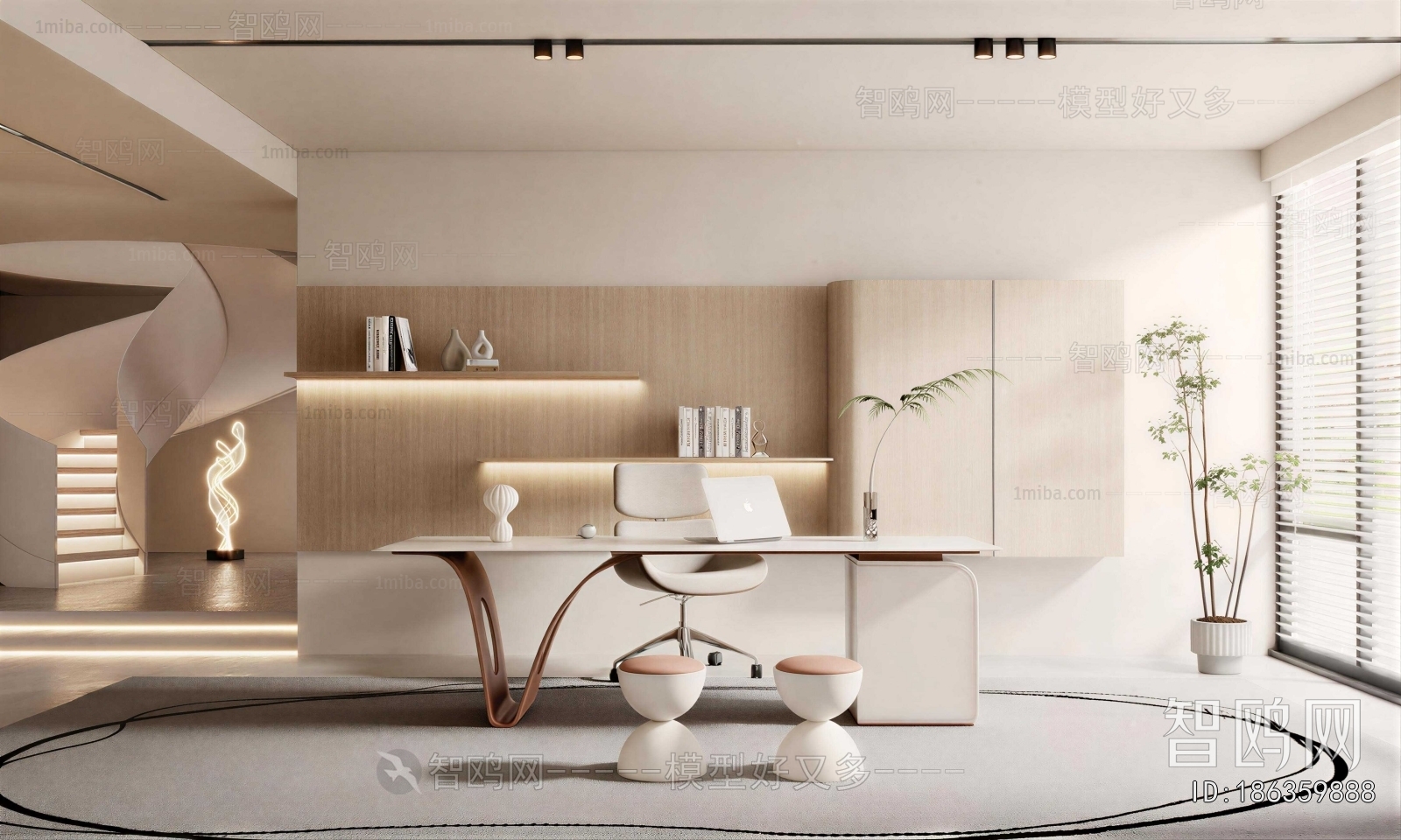 Modern Study Space