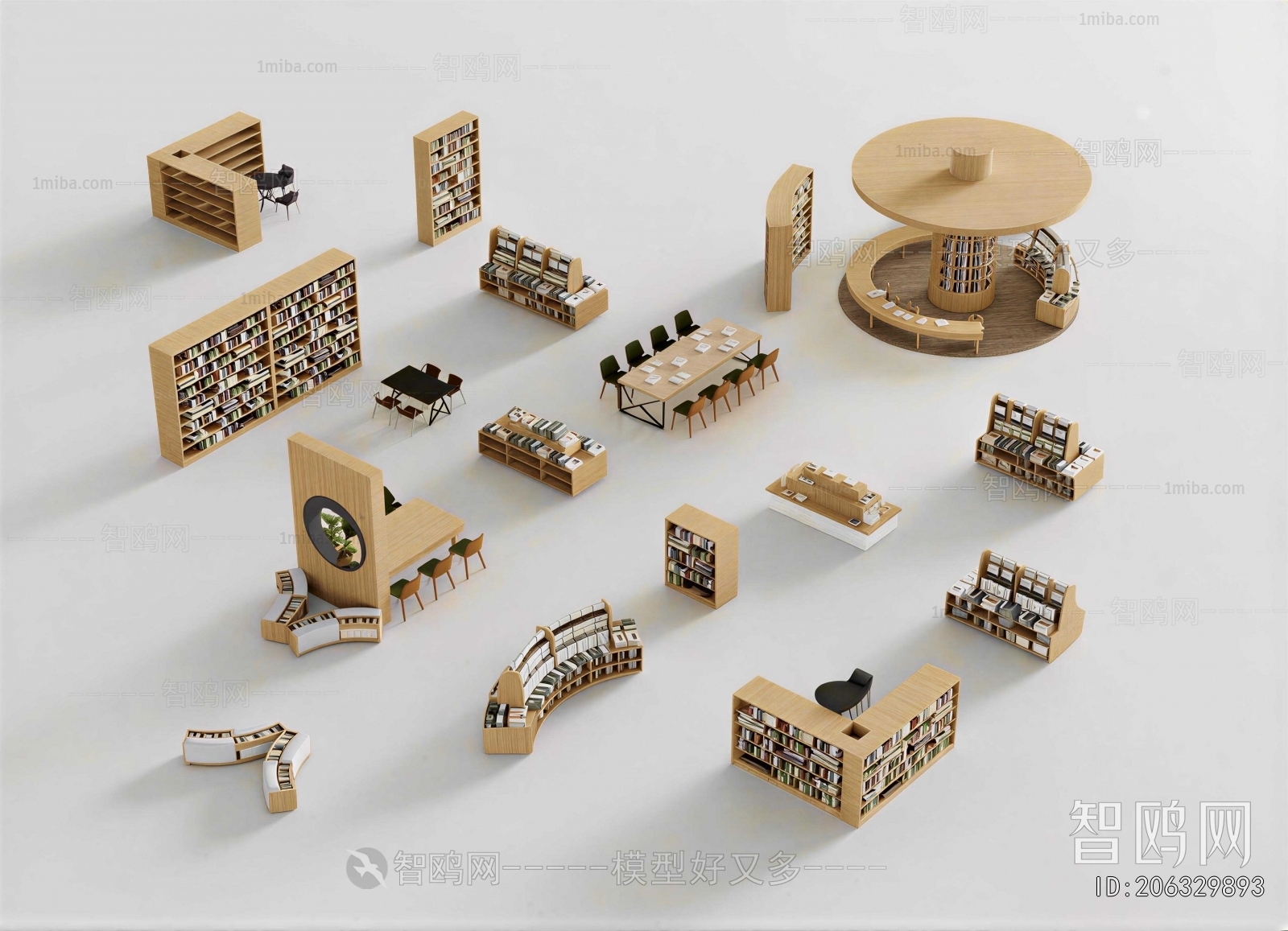 Modern Bookcase