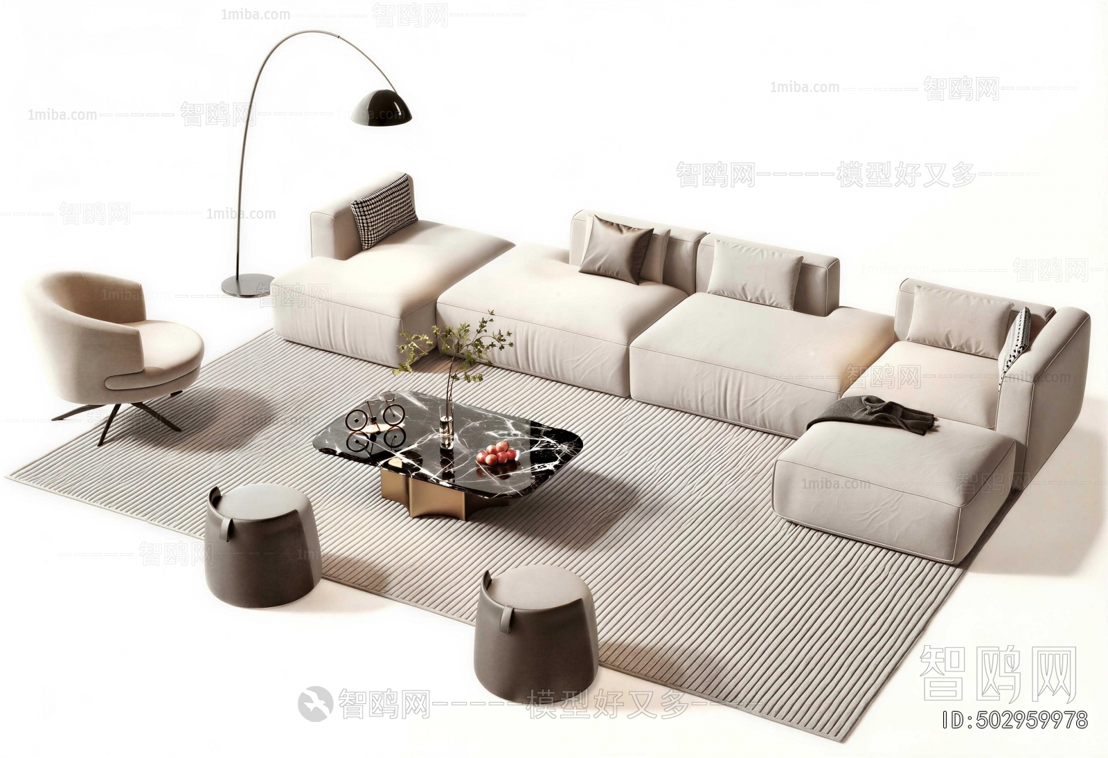 Modern Sofa Combination