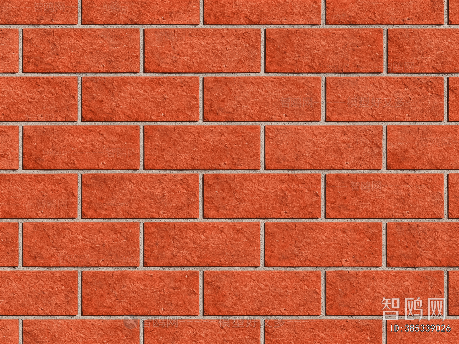Stone Brick Wall