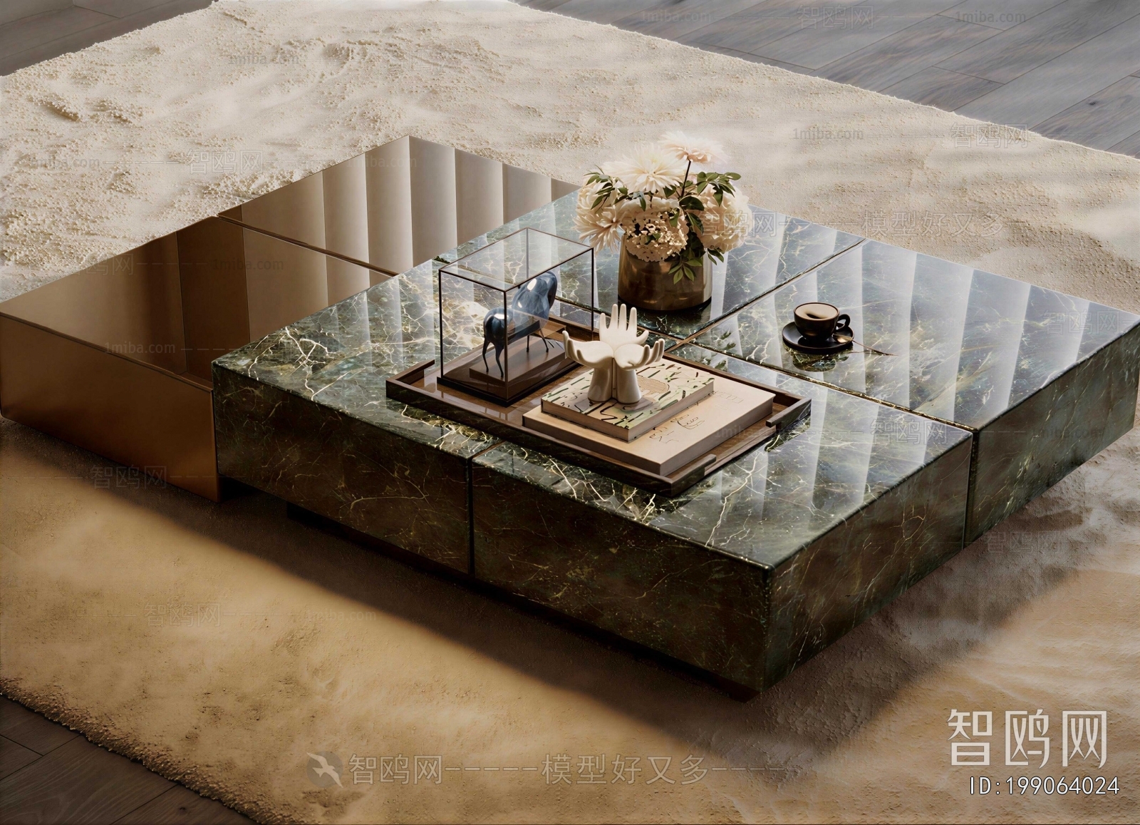 Modern Coffee Table