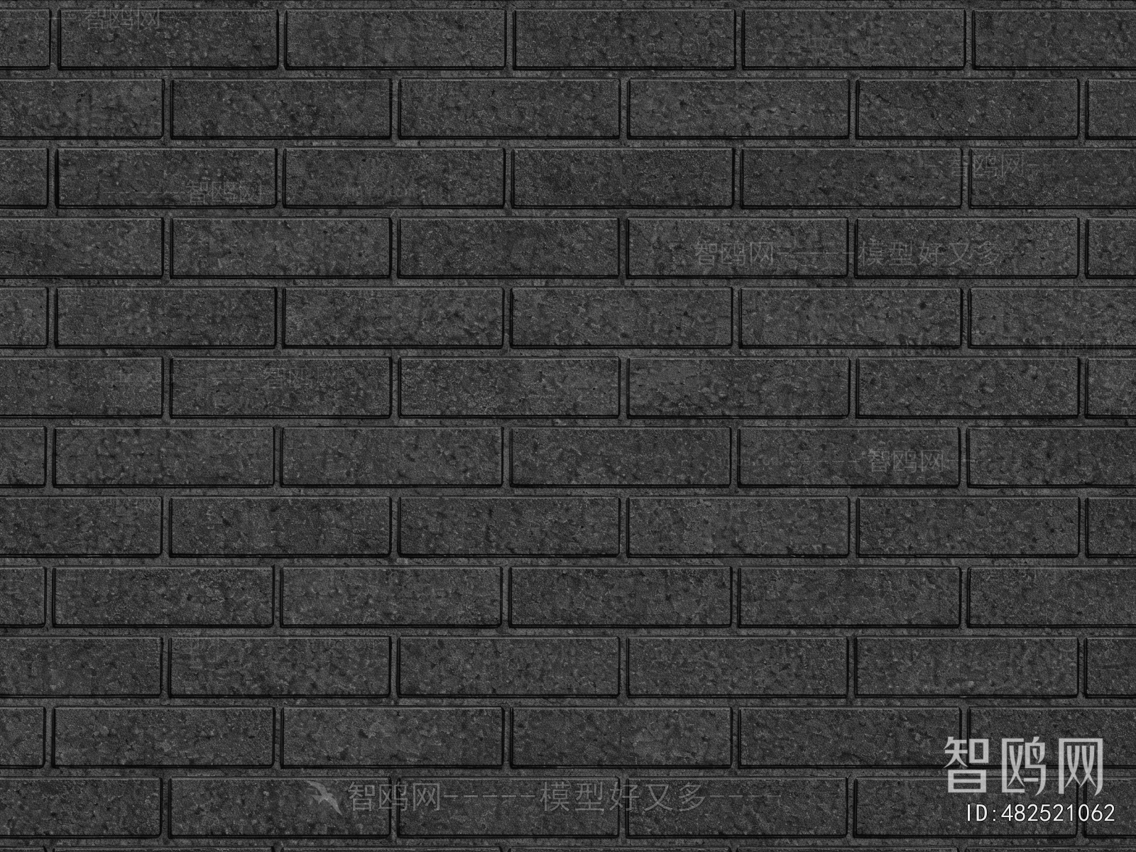 Stone Brick Wall