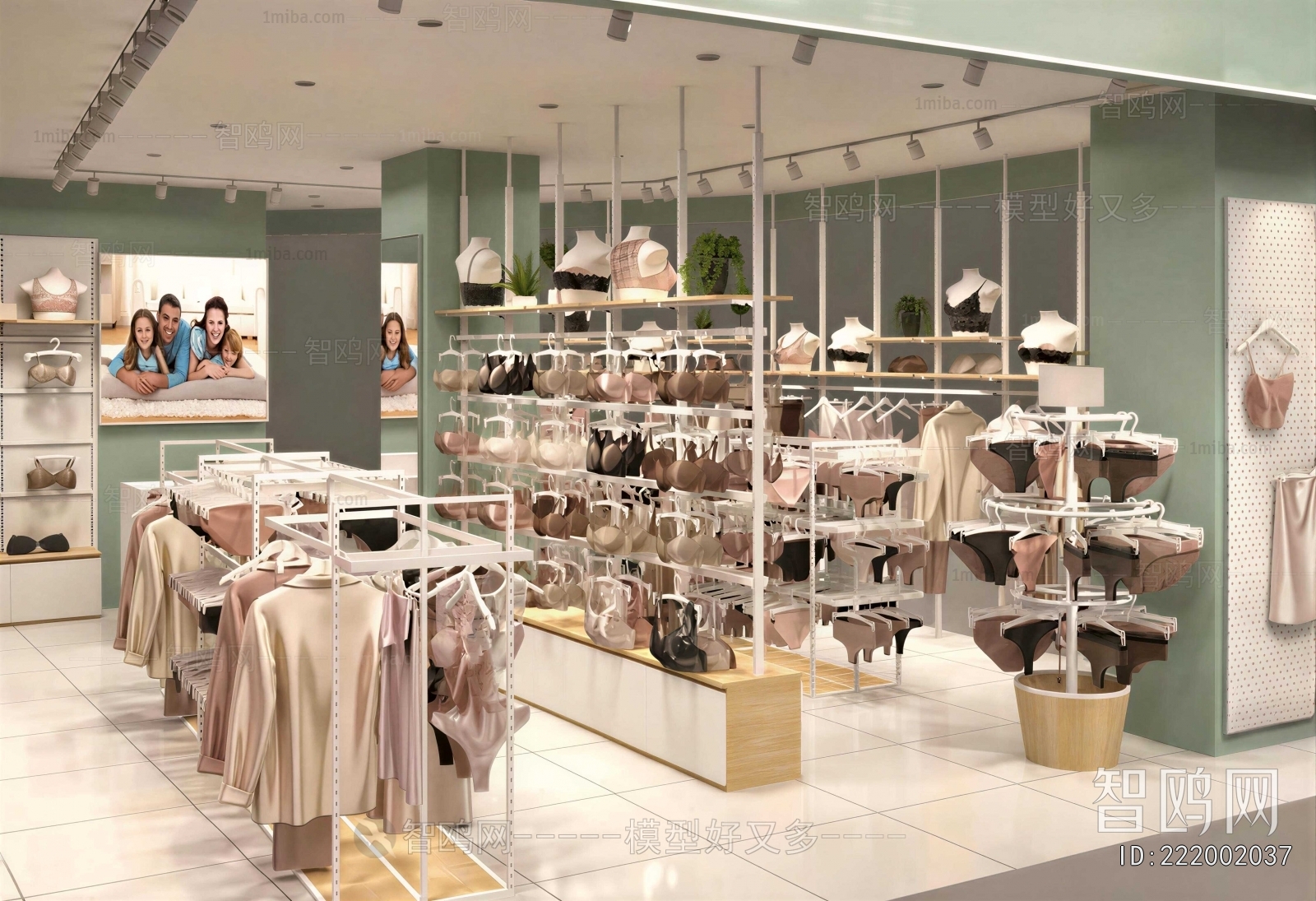 Modern Clothing Store