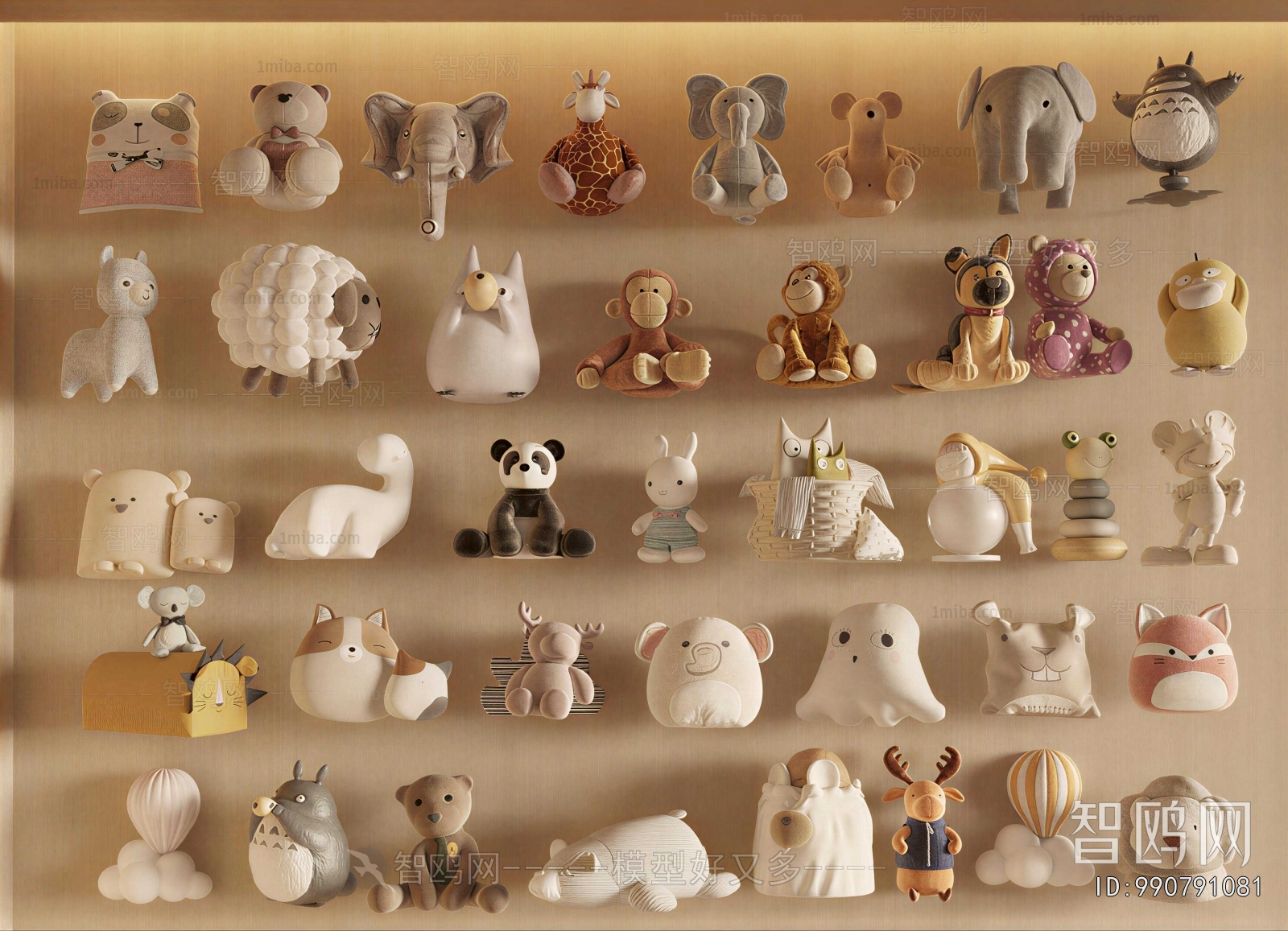 Modern Stuffed Toy