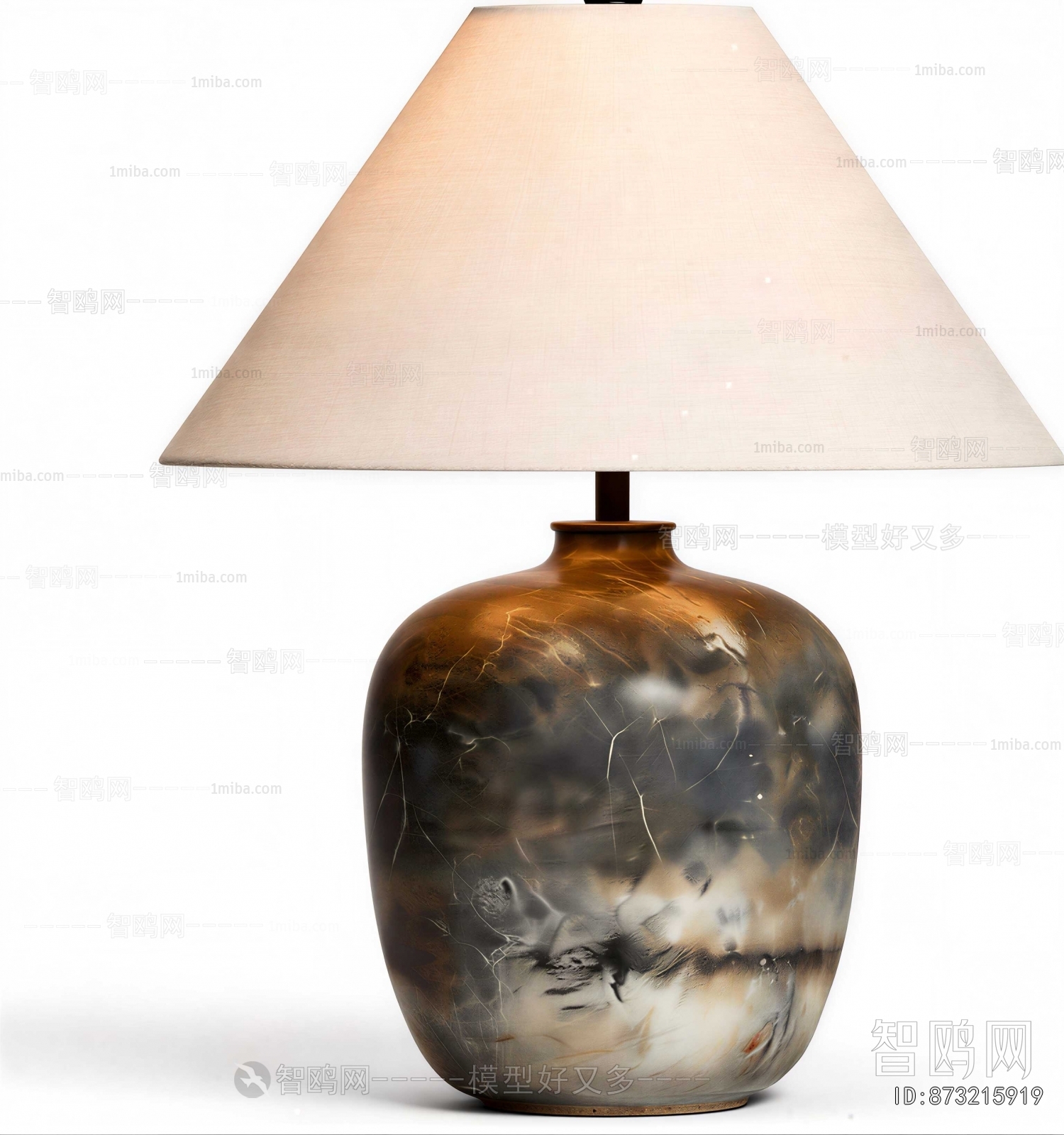 Wabi-sabi Style Table Lamp