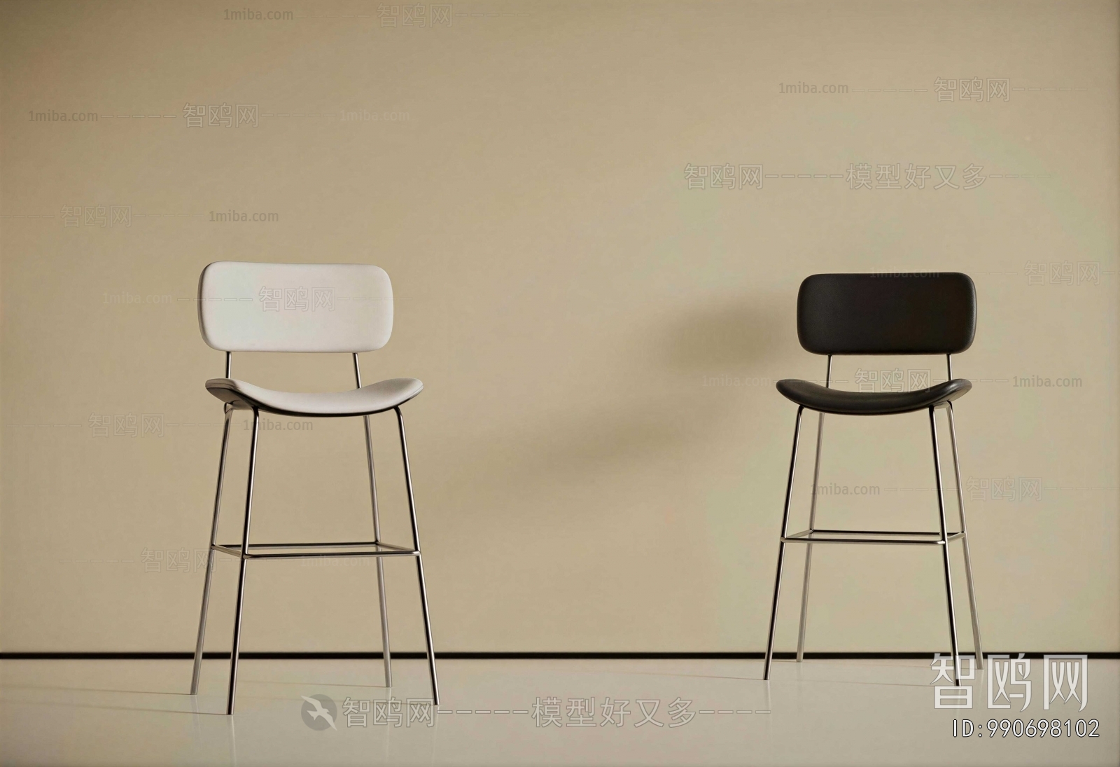Modern Bar Chair