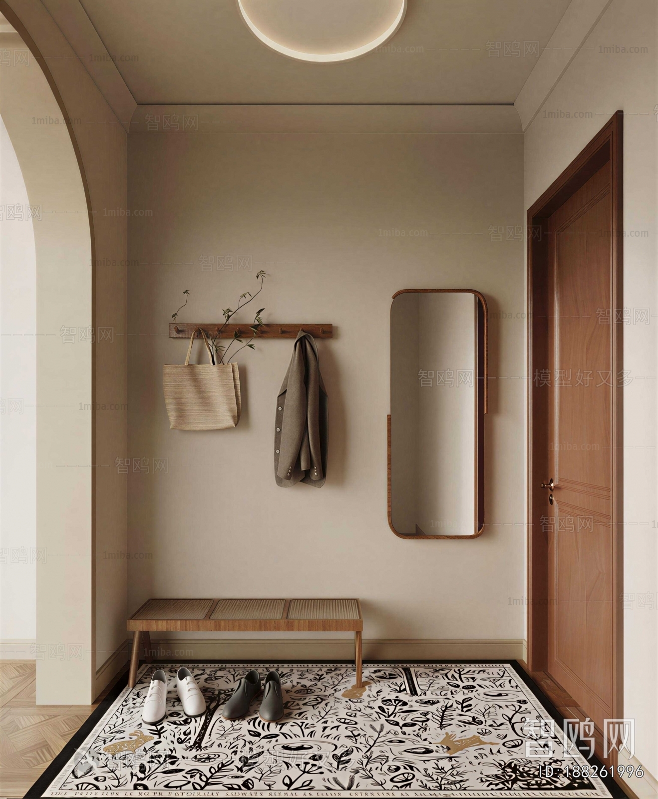 Modern Stool For Changing Shoes