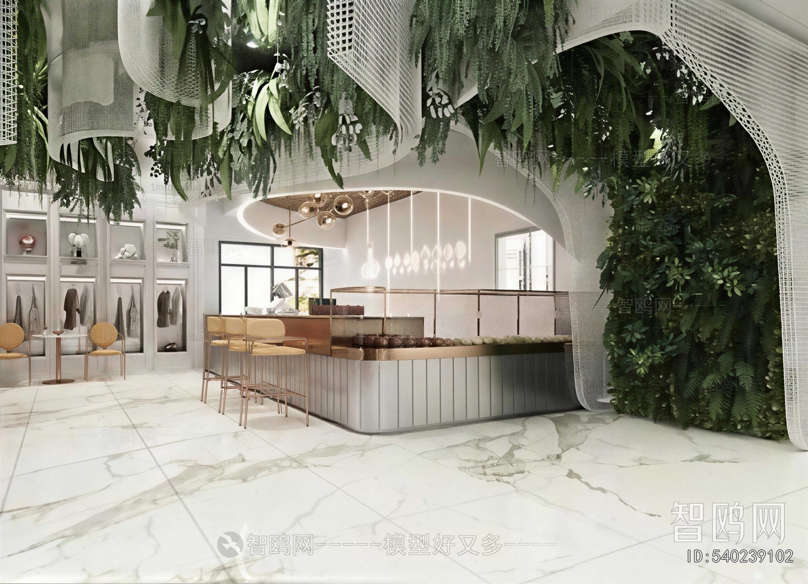 Modern Bakery