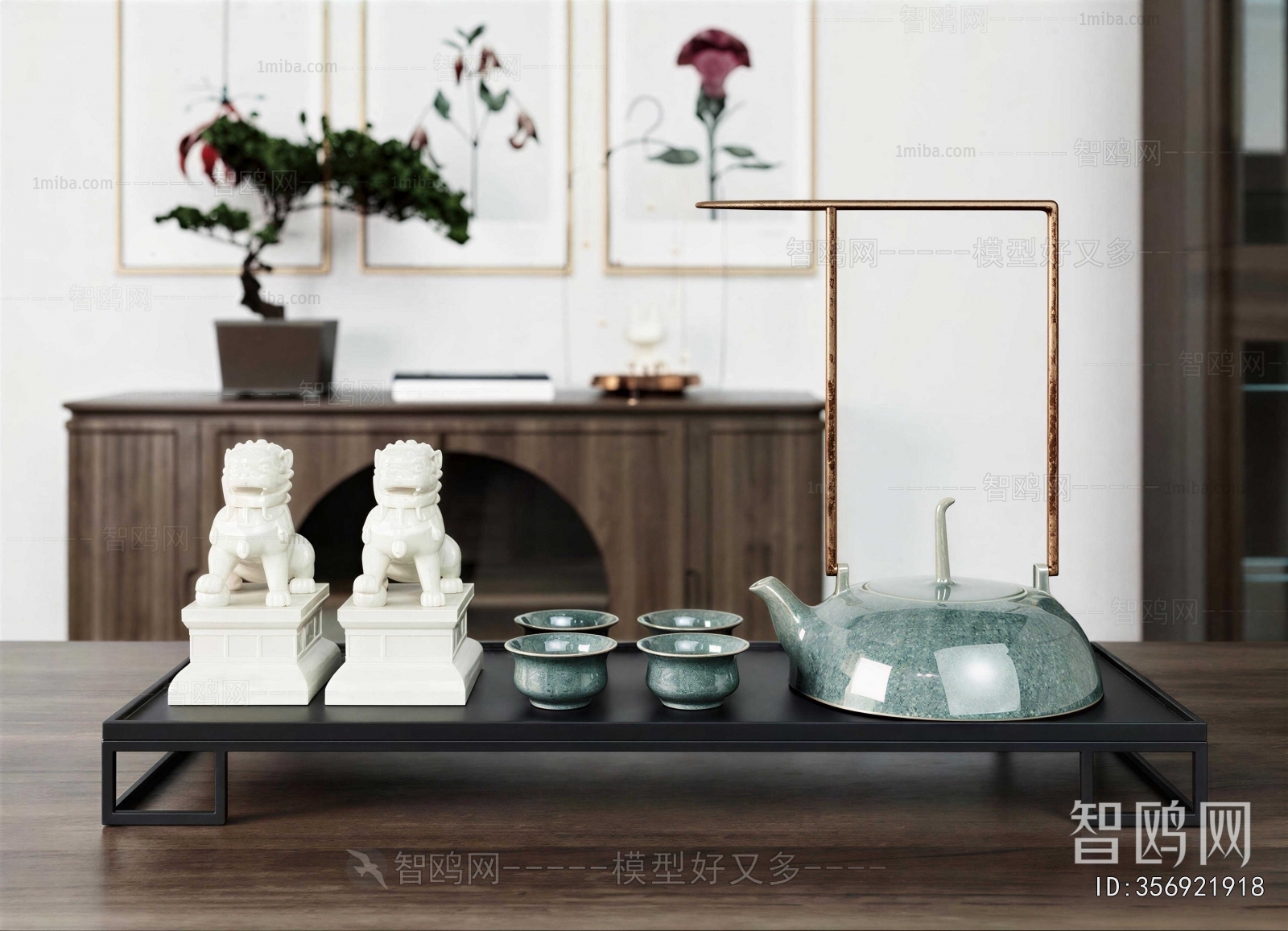 New Chinese Style Tea Set