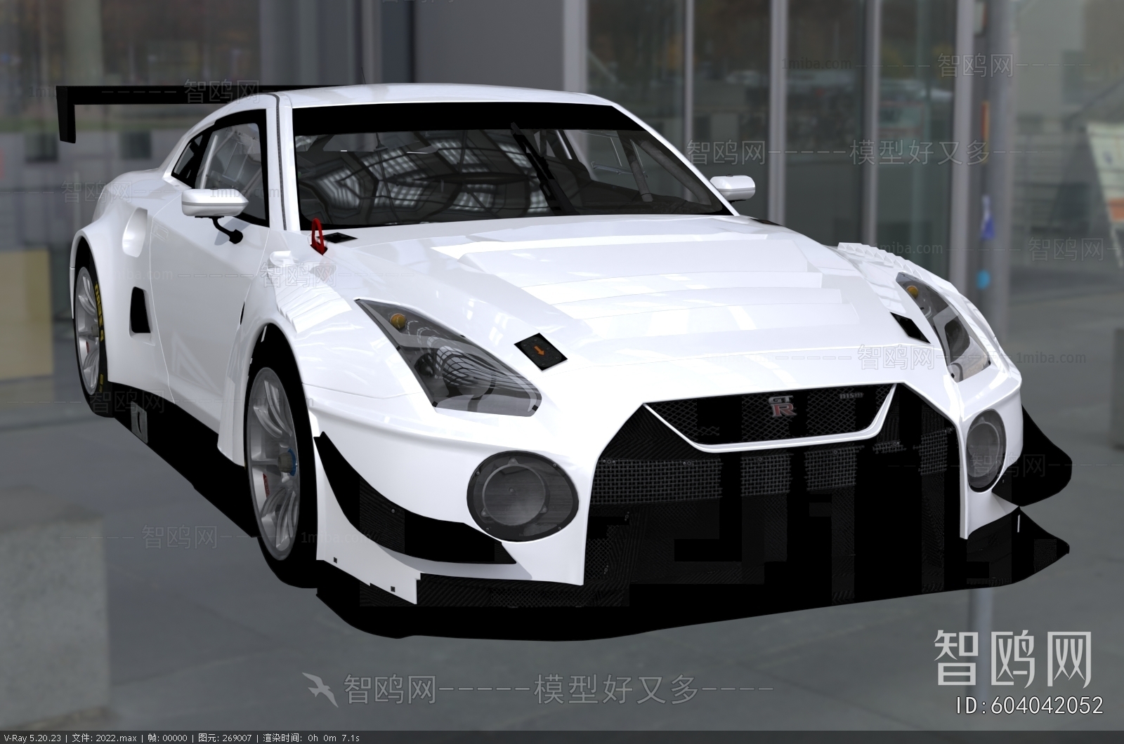 Modern Car