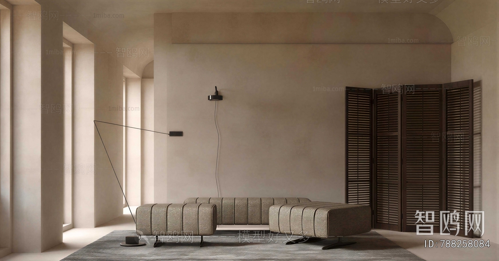 Modern Sofa Stool