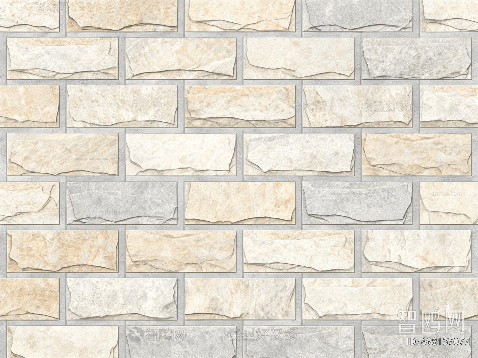 Stone Brick Wall