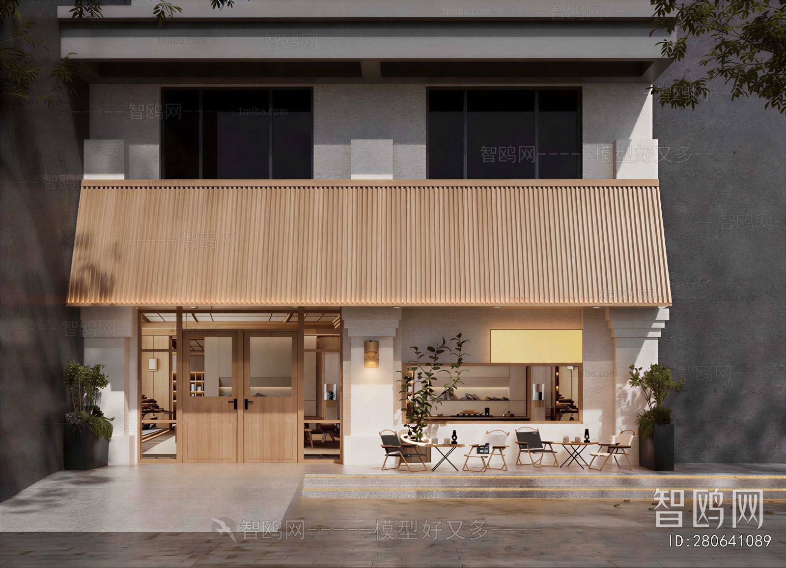 Modern Facade Element