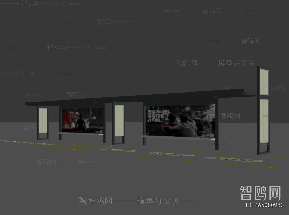 Modern Building Appearance