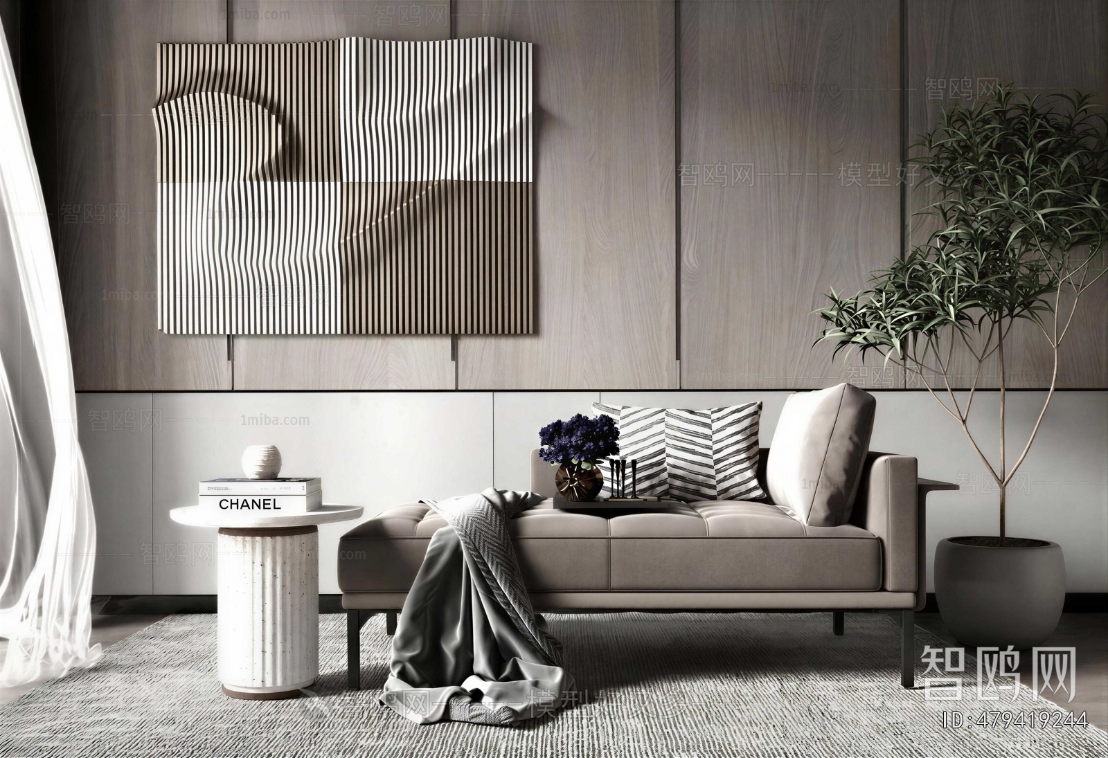 Modern Noble Concubine Chair