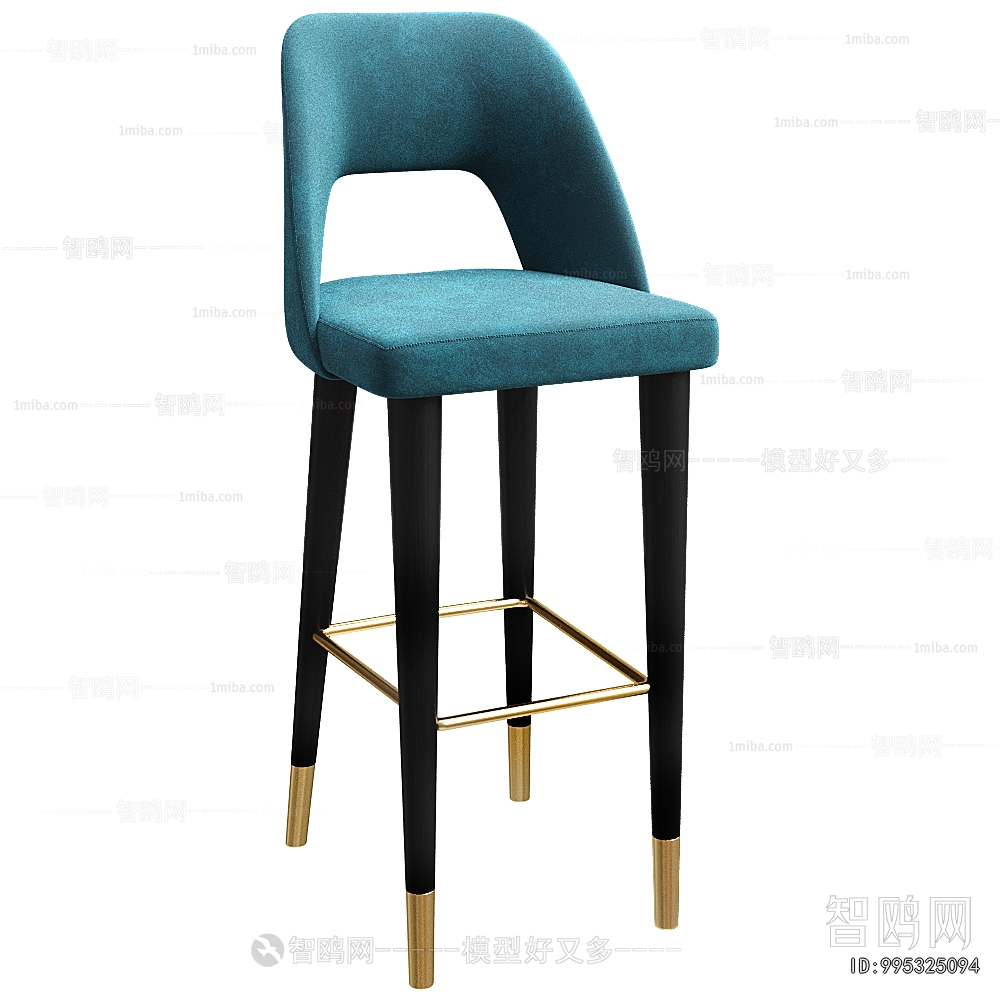 Modern Bar Chair