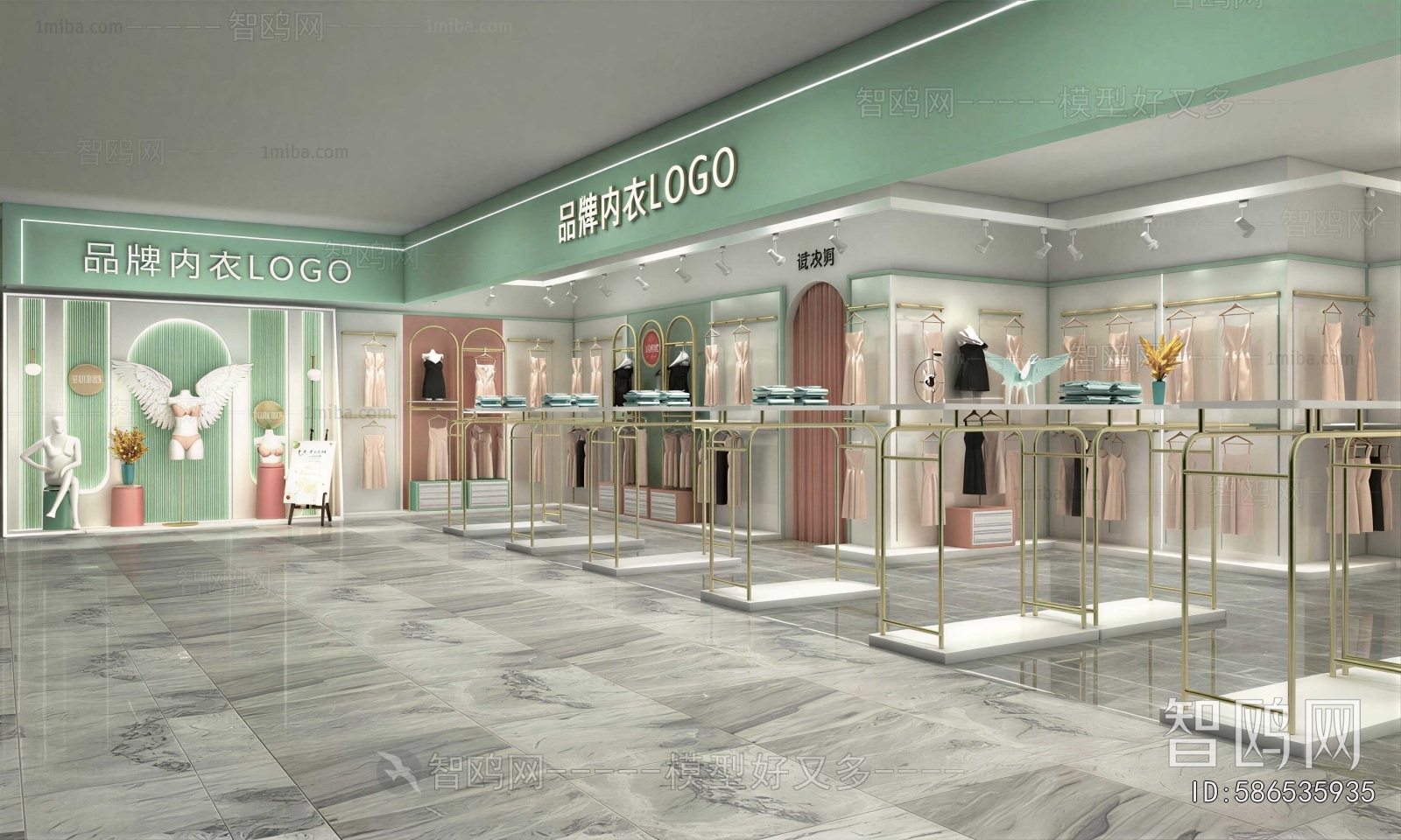 Modern Exclusive Shop