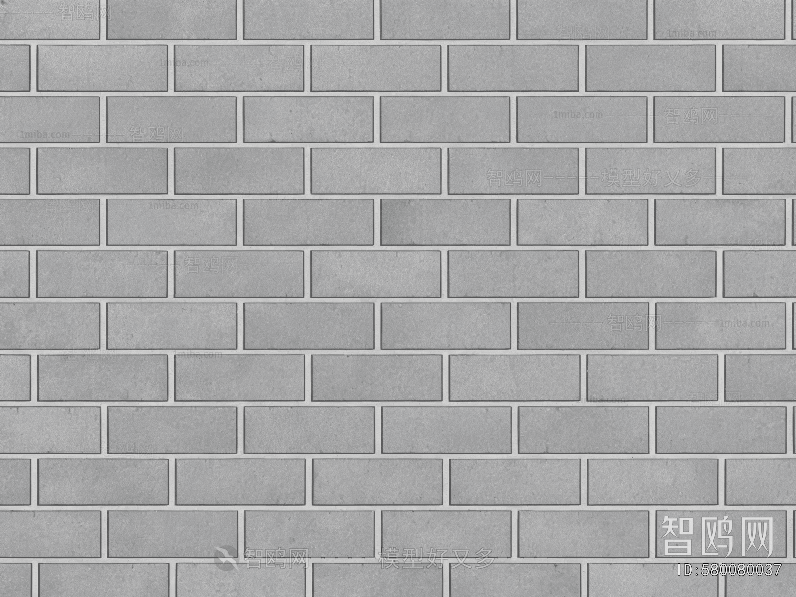 Stone Brick Wall