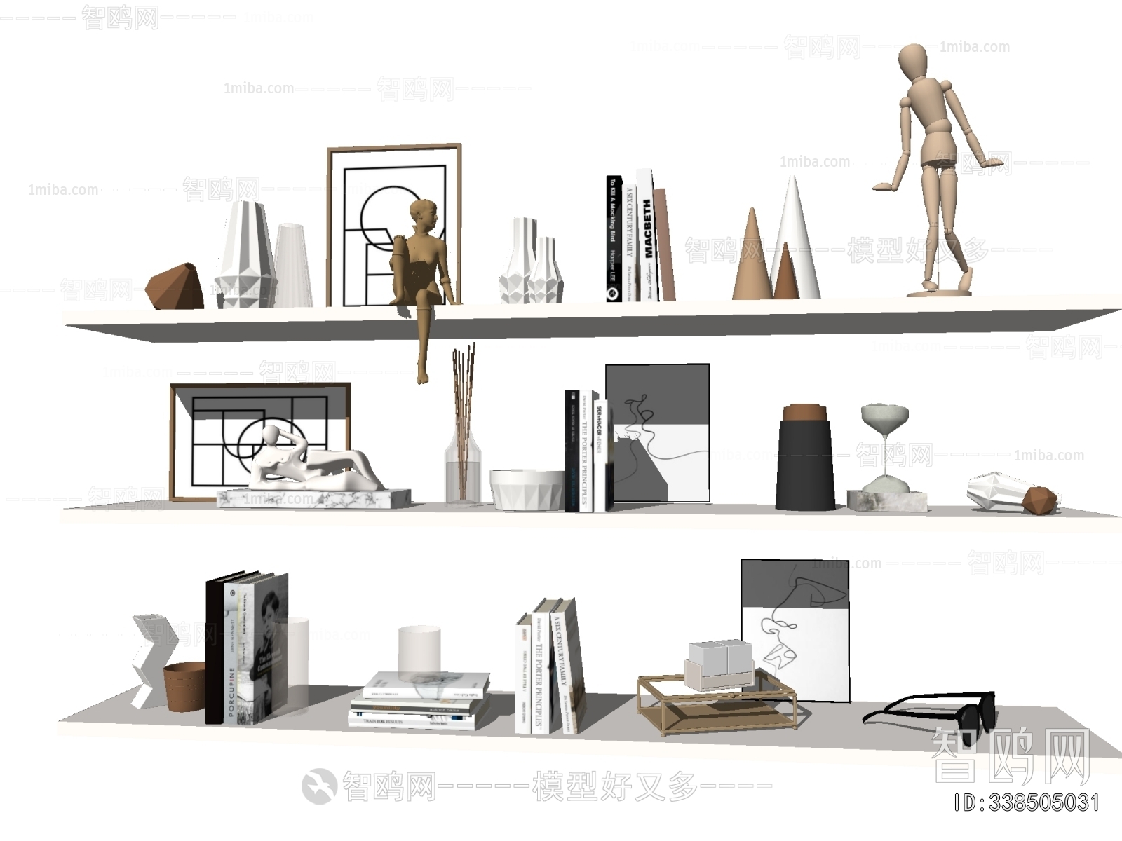 Modern Decorative Set