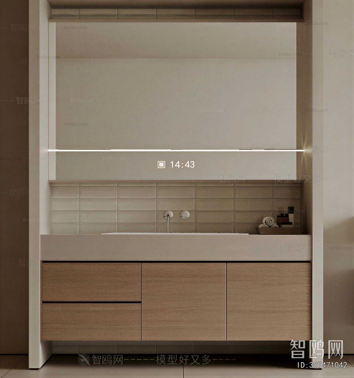 Modern Bathroom Cabinet