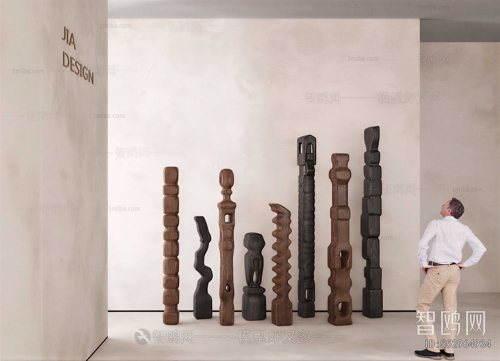 Modern Sculpture