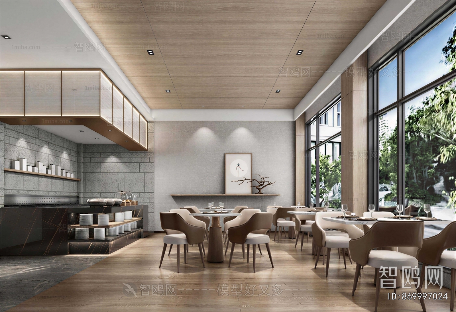 Modern Cafeteria