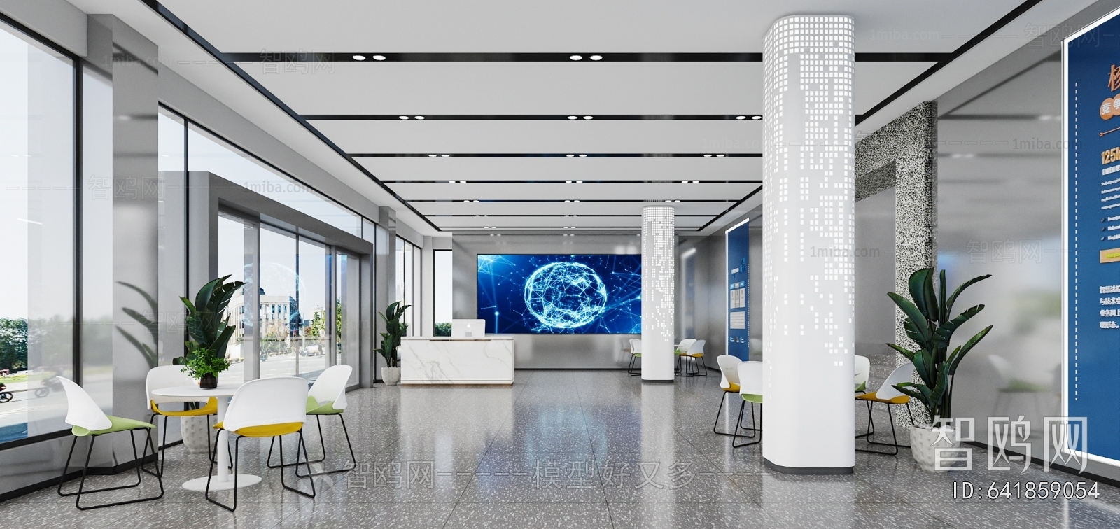 Modern Office Reception Desk