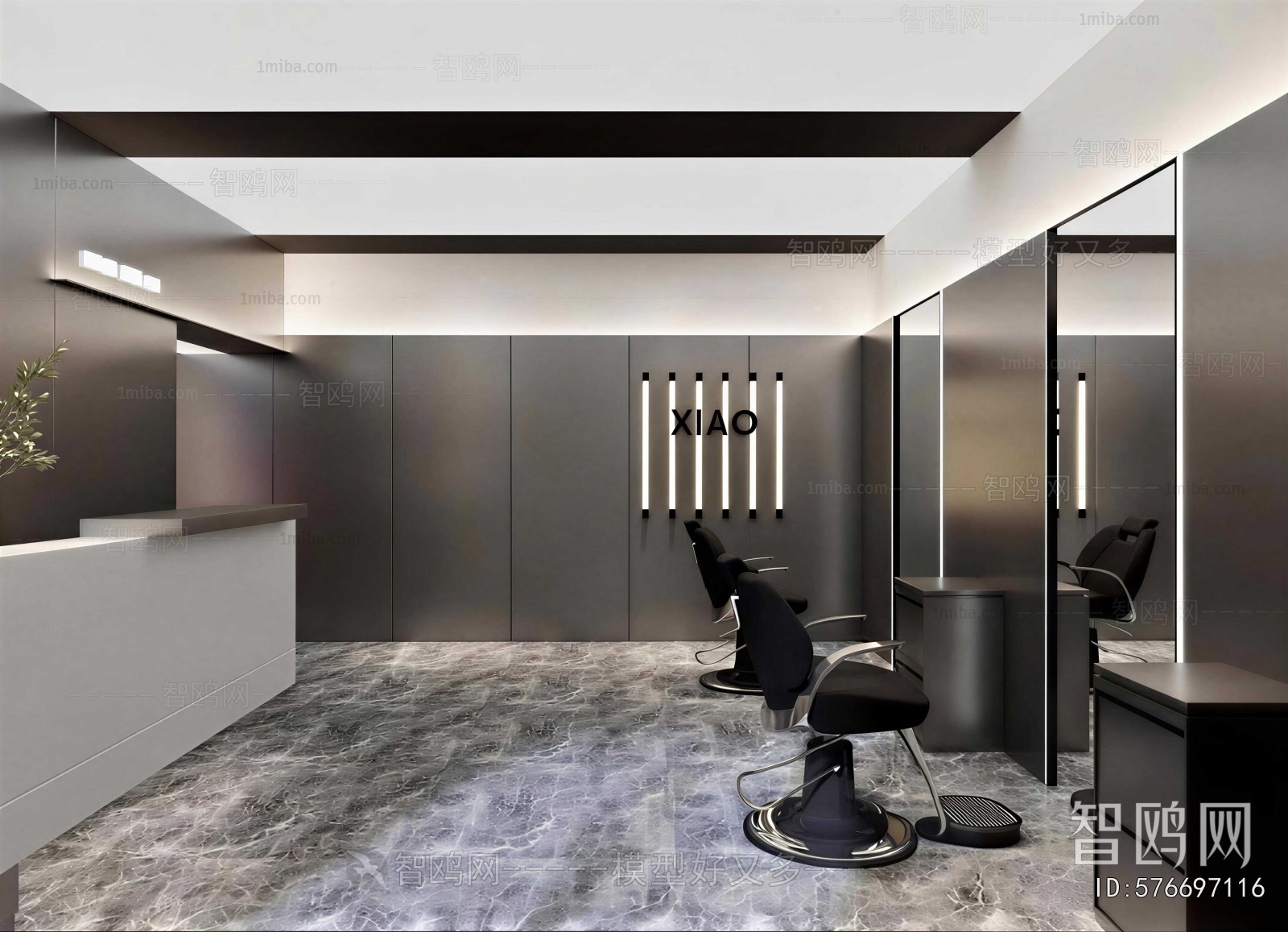 Modern Barbershop